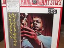 JOHN COLTRANE 'GIANT STEPS' 1979 JAPAN LP ATLANTIC P-7502A NEAR-MINT VINYL