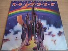 RITCHIE BLACKMORE'S RAINBOW ** 1975 UK 1st OYSTER LP Rare 1st Pr. LAM SLV.