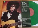 BOB DYLAN   BLOOD ON THE TAPES ** MINT GREEN VINYL LP