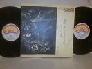 Julie Driscoll/Brian Auger Trinity - Streetnoise - UK 1969 double Marmalade LP