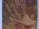 MOVING GELATINE PLATES Same FRANCE ORIGINAL 1st RARE CBS LP 