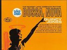 Quincy Jones, Big Band Bossa Nova, Mercury SR-60751, Stereo, NM/NM