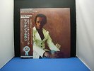 MARION BROWN SWEET EARTH FLYING JAPAN