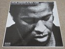 MICHEL SARDABY / IN NEW YORK / RARE FRENCH JAZZ LP / RAY BARRETTO
