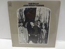 6766 LP BOB DYLAN JOHN WESLEY HARDING *SEALED ORIG. PRESS* COLUMBIA CL 2804 MONO
