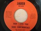 RARE SWEET SOUL 45' / SOUL FUNK  ... SOUL CONTINENTALS ( JABAR)