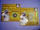 Jah Shaka feat.Johnny Clark (Clarke)- Dub Salute 7:  Praise Jah Dub - LP 2009