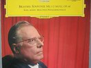 DGG 138 113 GERMAN TULIPS *KARL BOHM* BRAHMS SYMPHONY NO. 1