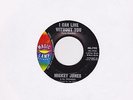 Mickey Jones 45 I Can Live Without Your Love on Magic Lamp Karen Carpenter