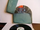The Wailers - Catch A Fire ILPS 9241 UK LP 1973 Island Zippo cover Bob Marley
