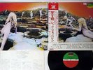 LED ZEPPELIN HOUSES OF THE HOLY ATLANTIC P-10107 JAPANESE PRESSING OBI Vinyl LP