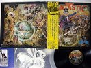 ELTON JOHN CAPTAIN FANTASTIC AND THE BROWN DIRT COWBOY Japan OBI LP