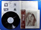 KEN HENSLEY 