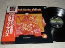 LP Black Sabbath  Sabbath bloody Sabbath  (Japan / Vertigo / OBI)