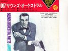 FILM SCORE JAMES BOND 007 EP PS Japan THUNDERBALL,GOLDFINGER r9432