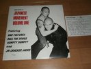 V.A.Japanese Movement Vol.1 12