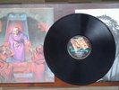 Death-Scream,Bloody,Gore LP Flag Press. (Morgoth,Obituary,Autopsy,Morbid Angel)