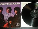 Deep Purple-Shades of- UK 2nd press lp