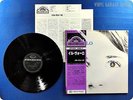 IL VOLO Il Volo K22P-112 OBI LP R5498