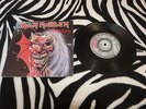 Iron Maiden - Purgatory (Rare)  (EMI 5184) (Metal) 7