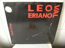 LEO VALERIANO TEMPO DA LUPI orig. 1972 LP EUPHOND
