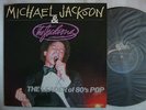 PROMO ONLY / MICHAEL JACKSON THE LEADER OF 80'S POP