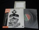 FLOWER TRAVELLIN' BAND Satori Japan Vinyl LP w/OBI K-4001A