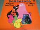 BARBAPAPA LP PROMO COLONNA SONORA PRIMA STAMPA R.VECCHIONI E LE MELE VERDI 1975