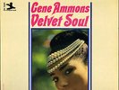 GENE AMMONS 