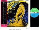 IRON BUTTERFLY heavy JAPAN orig '69 Grammophon LP RARE    [FREE P+P]