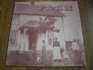 FARM - SELF TITLED (ACID ROCK BLUES) ONLY 500 COPIES HEAVY SLEEVE NEW 180g LP