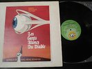 Les gants blancs du diable / Heinz Schafer - Rare LP Jazz/Funk