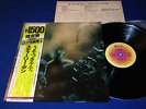STEELY DAN KATY LIED JAPAN OBI AUDIOPHILE PRESS INSERT STUNNING VINYL MINT-