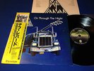 DEF LEPPARD ON THROUGH THE NIGHT JAPAN 1980 TRUE 1ST PRESS OBI AUDIOPHILE MINT-