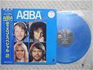 ABBA / DISCO SPECIAL 2 JAPAN LP / OBI, LIMITED BLUE COLOR VINYL,DISCO BOOGIE, NM