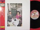 LED ZEPPELIN PRESENCE JAPAN AMJY Audiophile LP RED OBI MINT Page Plant