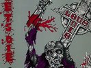 Lets Die Compilation LP 1985, Original Mystic Records