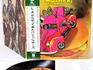 FRANK ZAPPA & MOTHERS just another band from l.a. JAPAN orig LP rare  [FREE P+P]