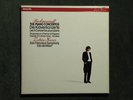 KOCSIS - Rachmaninoff - The 4 Piano Concertos - DE WAARF - Philips Digital 3 LP