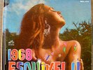Esquivel 1968 Lamento Borincano RCA VCTOR MKS1777 Puerto Rico NMINT
