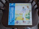 OBI LP Recording Mint Elton John gdbye yellowbrick rd