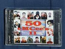 MIXTAPE A.T.P.C. 50 eMCee's VOLUME DUE Colle Turi Kaos Sangue Misto Gruff OTR