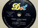 VERY RARE Kripp Johnson - The Dell-Vikings 78 RPM - When I Come Home - I'm Spinn