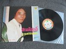 SORNPHET SORNSUPAN(feat PUMPUANG)THAI LUK THUNG/FUNK 12