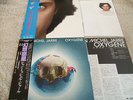 JEAN-MICHEL JARRE 