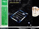SUPERTRAMP crime of the century JAPAN orig LP w/OBI rare   [FREE P+P]