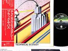 BLACK SABBATH technical ecstasy JAPAN orig LP w/OBI rare  [FREE P+P]