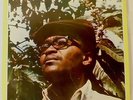 AFRO BEAT FOLK - TETA LANDO - TIA CHICA LP ANGOLA N'GOLA
