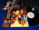 LYNYRD SKYNYRD STREET SURVIVORS WLP PROMO JAPAN OBI  WITHDRAWN MINT-