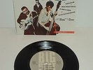THE METEORS METEOR MADNESS 1981 BIG BEAT 7